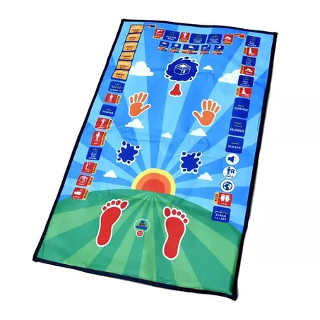 سجادة صلاة ذكية للأطفال