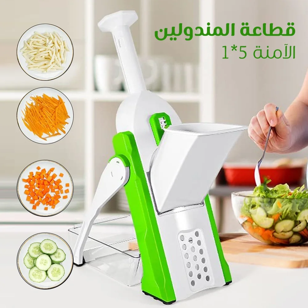 عرض 2 قطعة Mandoline Slicer 4*1 القطاعة المندولين ٤*١