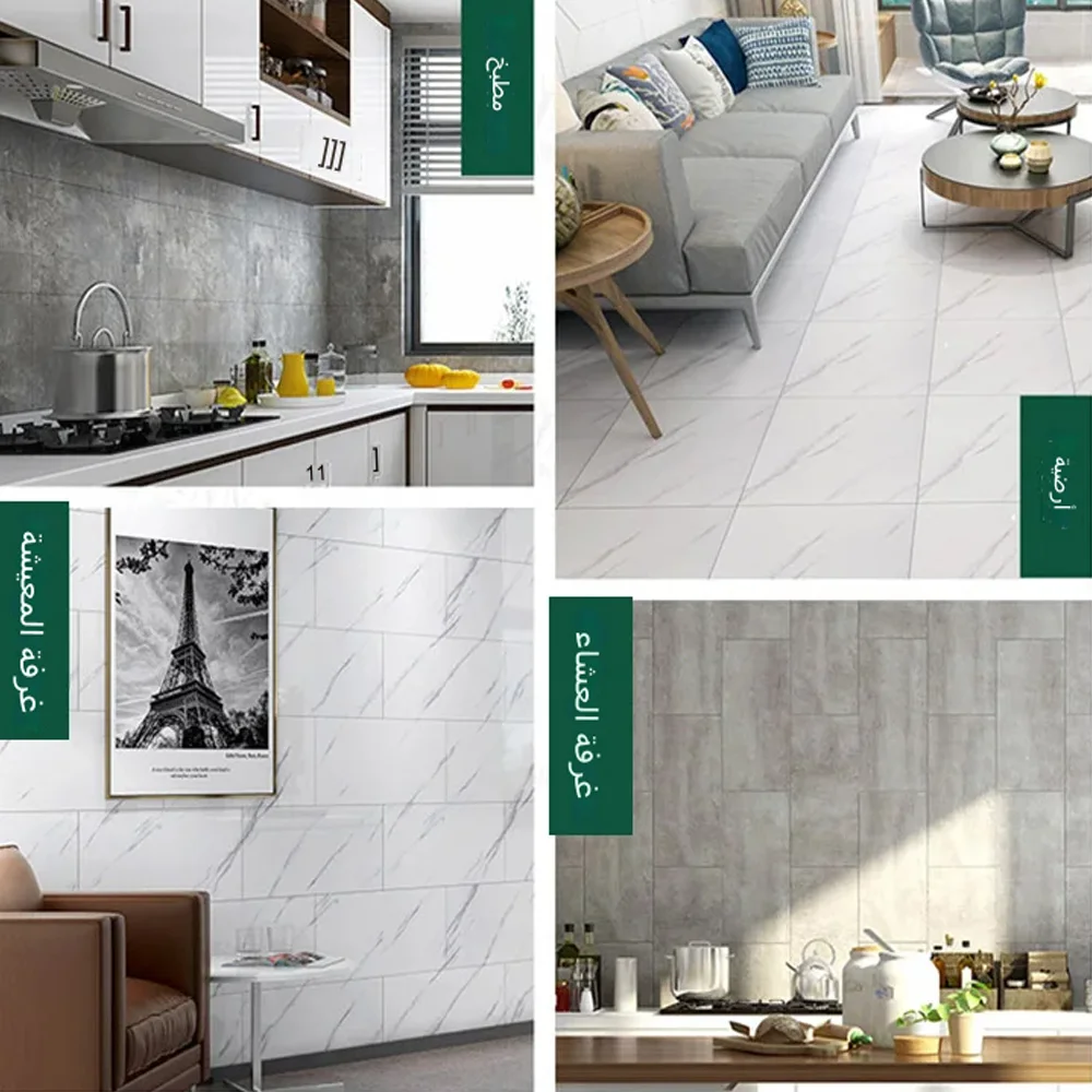 • بديل الرخام