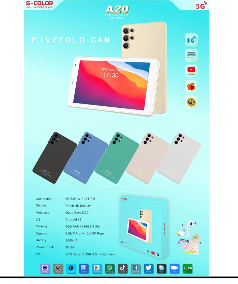 تابلت A20 ضمان 6 شهور