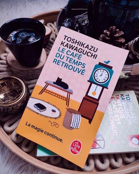 ☕ LE CAFÉ DU TEMPS RETROUVÉ – Toshikazu Kawaguchi