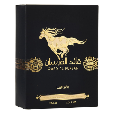 QAED AL FURSAN