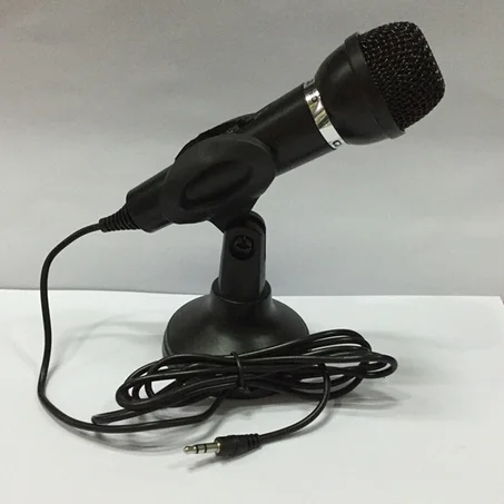 Microphone multifonction ميكروفون متعدد الوظائف