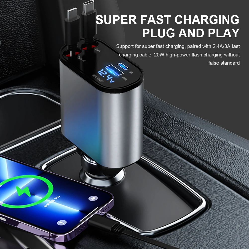 fast charge شاحن سيارة سريع