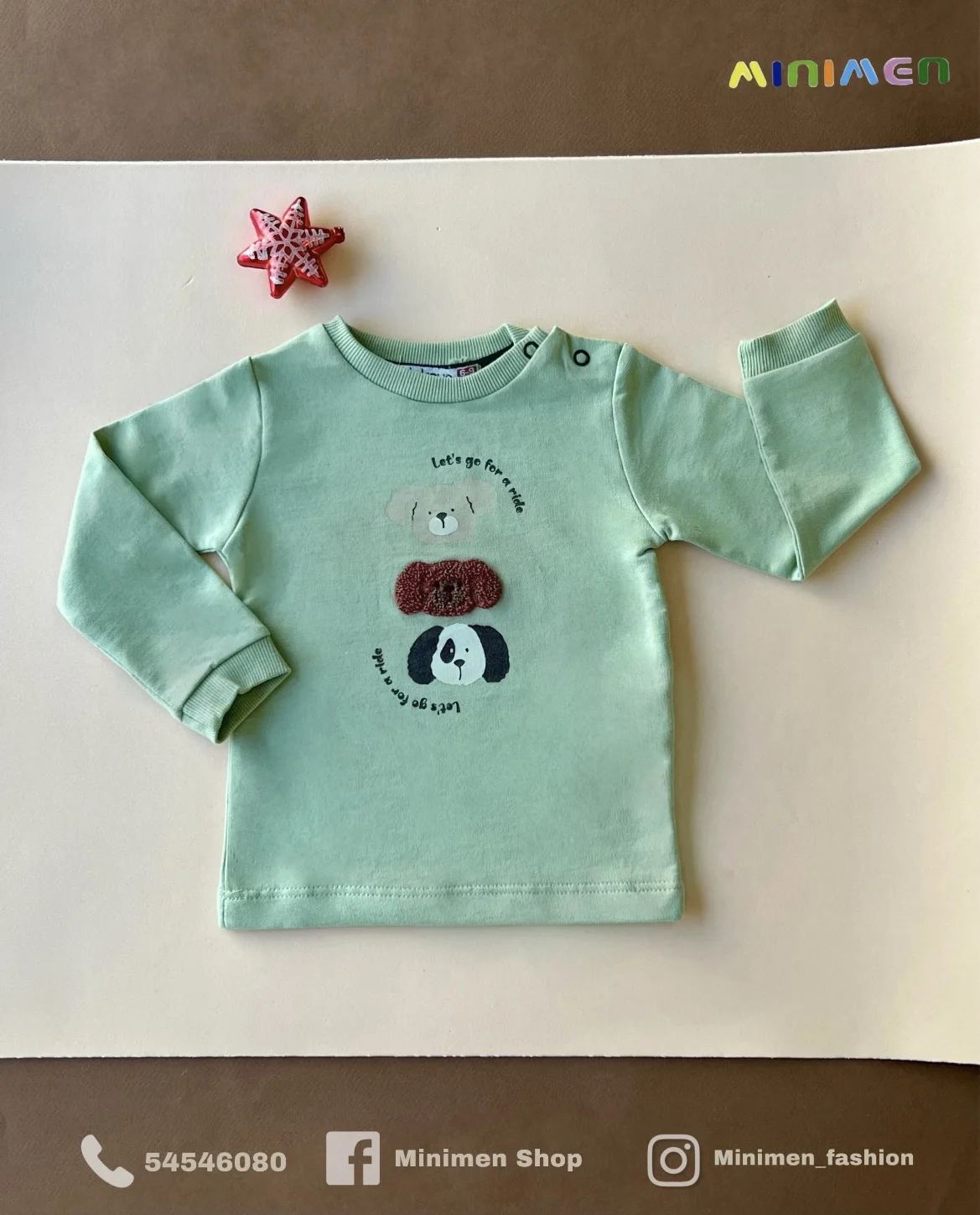 Sweatshirt bébé en coton motif animaux