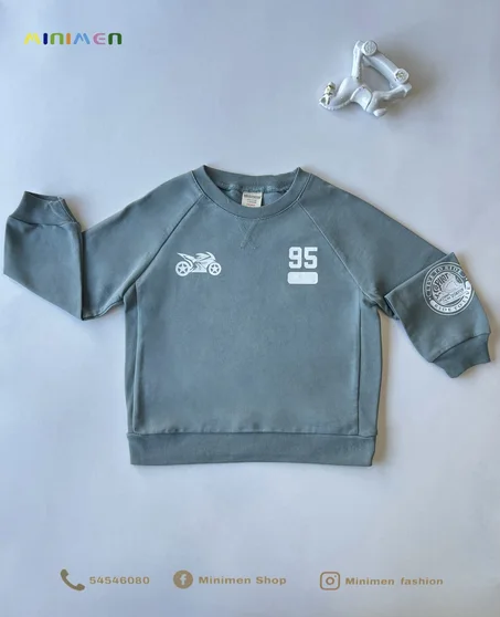 Sweatshirt enfant en coton imprimé