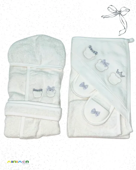 Sortie de bain bébé  4 piéces