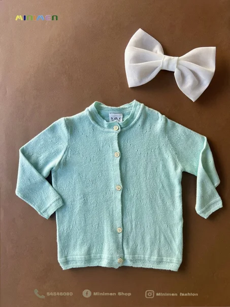 Cardigan en coton enfant fille