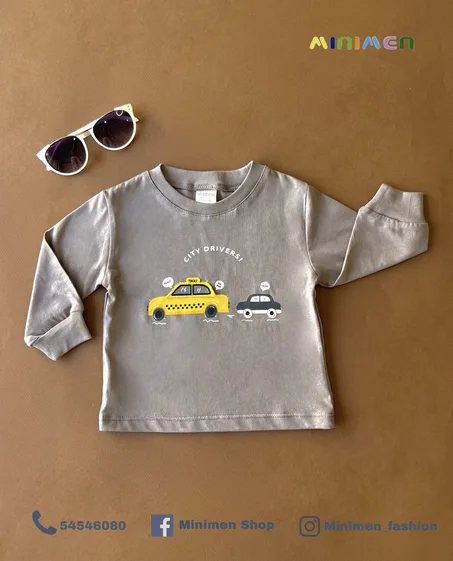 Sweatshirt bébé en coton motif voiture