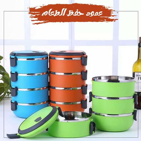 عمود حفظ الطعام