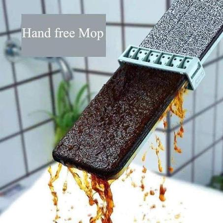 مساحه مسطحة