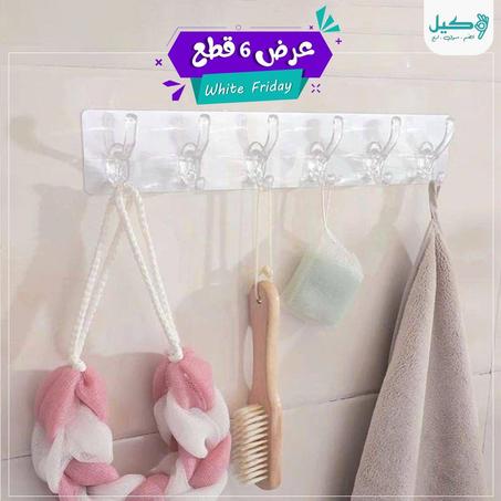 عرض 6 قطع الشماعة المرنة الشفافة