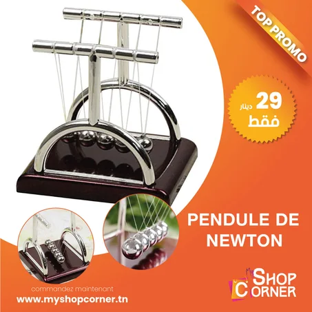 PENDULE RELAXANTE DE NEWTON