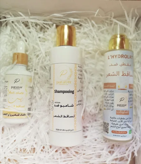 pack متكون من ثلاث منتجات