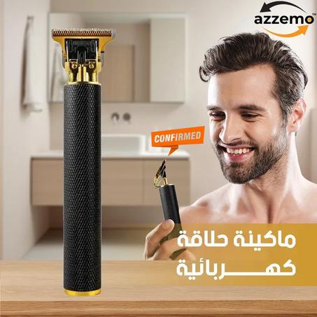 الة حلاقة الشعر الاحترافية