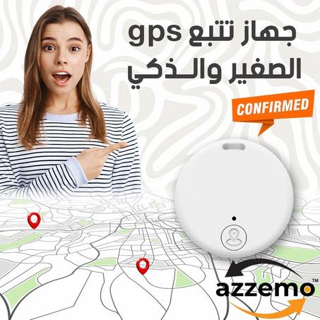 جهاز تعقب بلوتوث