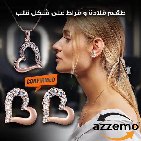 قلادة القلب الذهبية