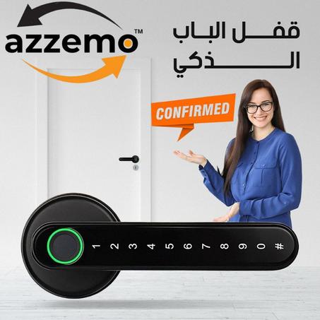 مقبض كهربائي للباب