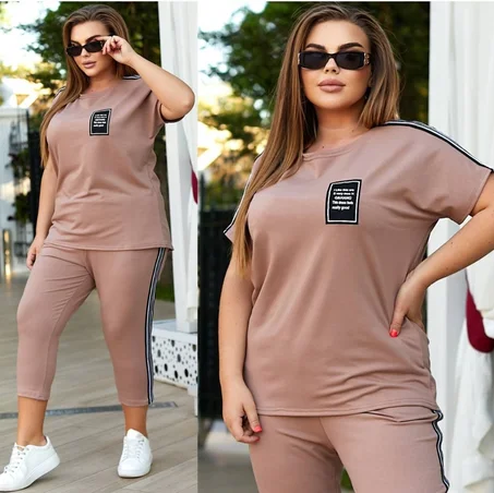 طقم روعة جذاب و راقي