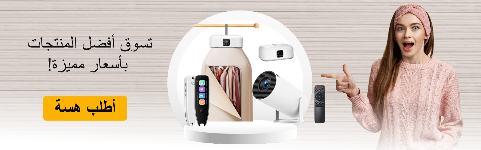 slider-image