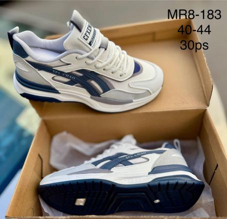 أحذية رجالية