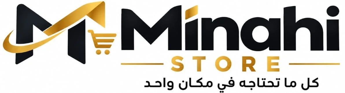 minahi