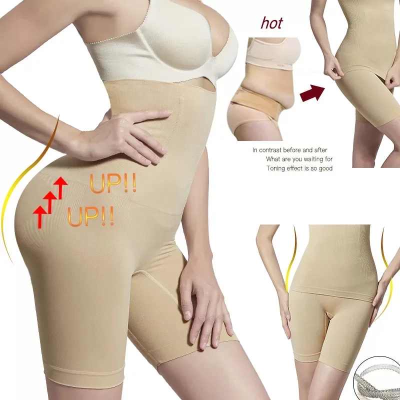 amincissant le ventre (تخسيس البطن )