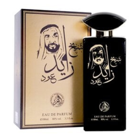 عطر شيخ زايد عود