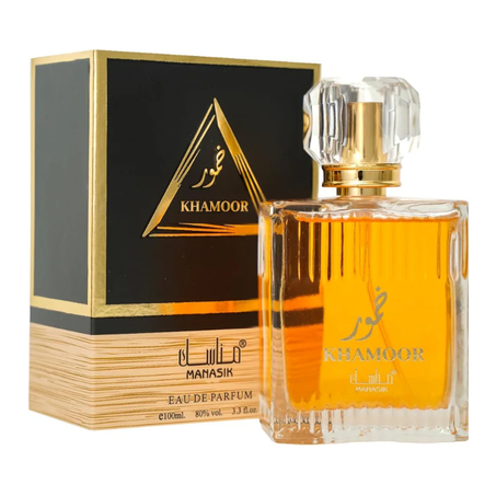 عطر خمور