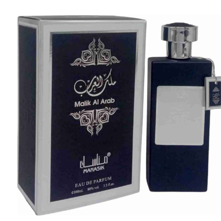 عطر ملك العرب