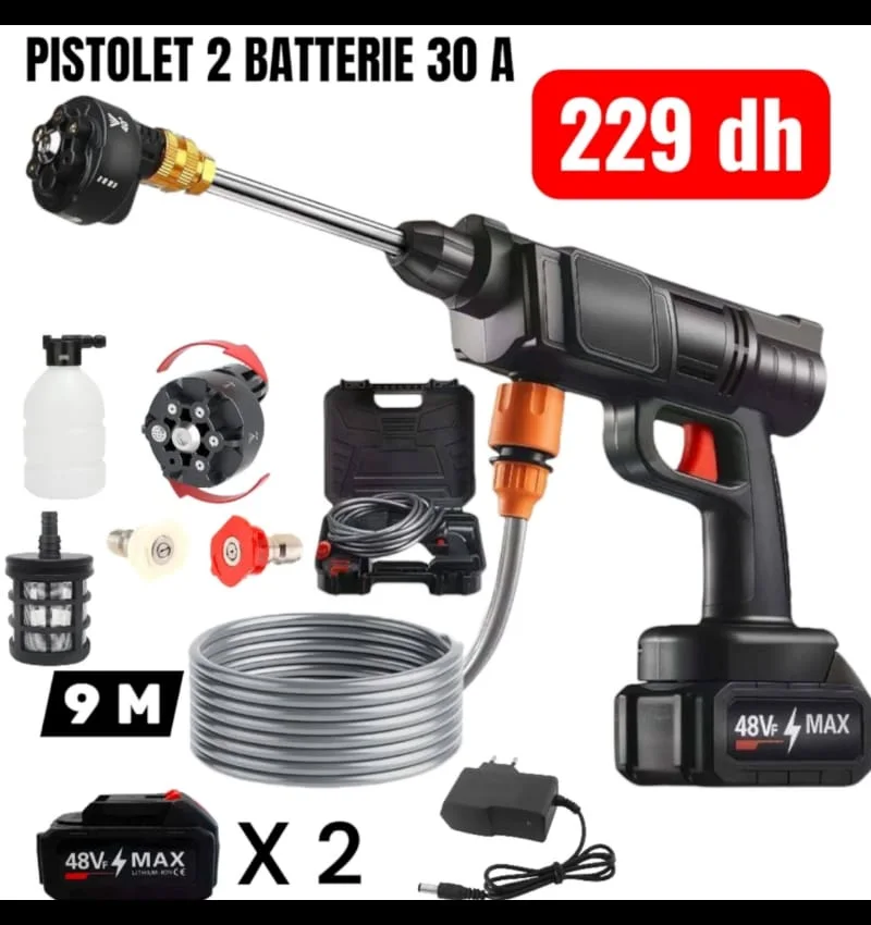 مسدس غسيل السيارات