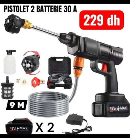 مسدس غسيل السيارات