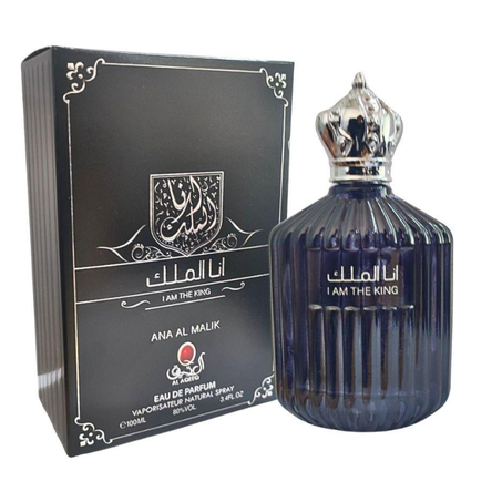 عطر انا الملك