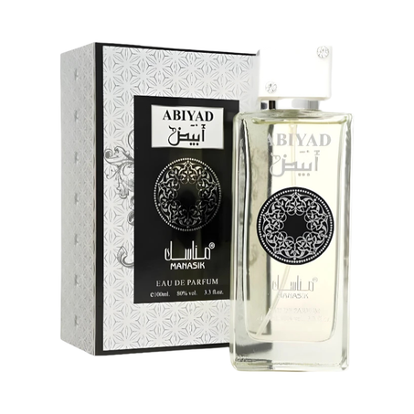عطر أبيض