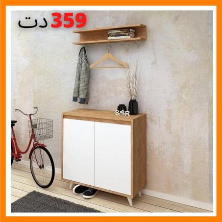 RANGEMENT ET MEUBLE D'ENTREE