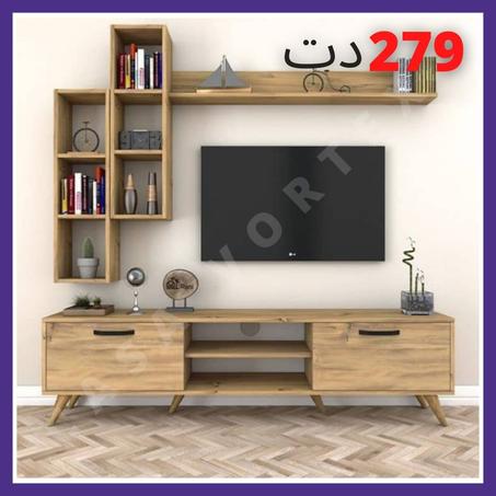 COLLECTION CLASSIQUE مجموعة كلاسيكية