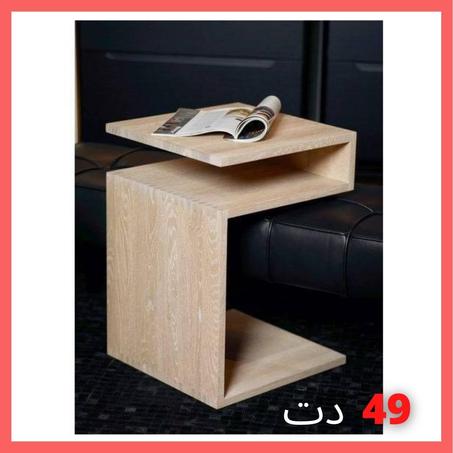 TABLE DE CHEVET