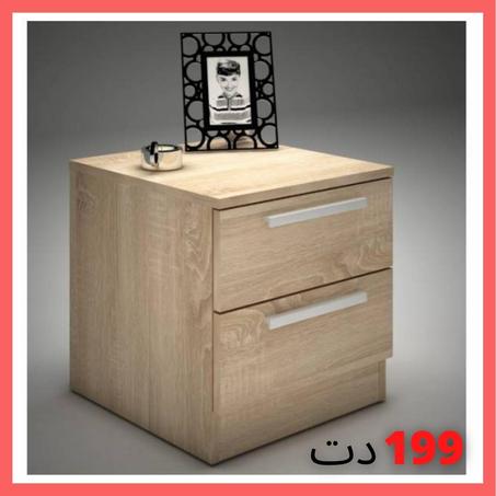commode  الخزائن