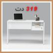 stores/3d8c03c362f0bebf1710200741b9ec6d/products/PCVbtMyiWHXsBs962E3V2WqIkGvBZ7xeSWd5j2S8.jpeg