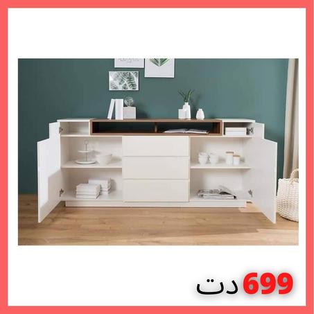 commode blanc