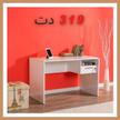 stores/3d8c03c362f0bebf1710200741b9ec6d/products/kABO7LeSHp43lPTjYxDwjSsxxlVU4tItmzji3bP4.jpeg