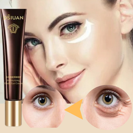 كريم إزالة الانتفاخات والهالات السوداء حول العين