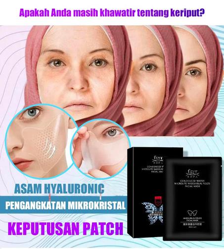 Patch anti-rides au collagène liftant et raffermissant (5 paires/boîte)