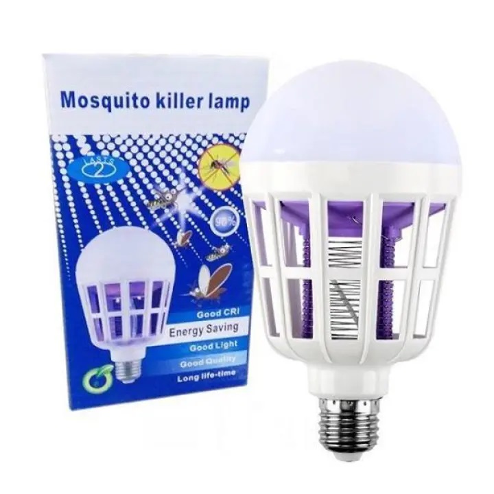 Mosquito lamp - المصباح القاتل للبـعــــــــــــــــــوض