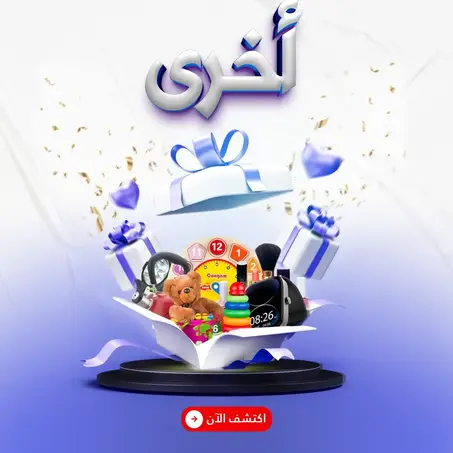 صناديق اخرى