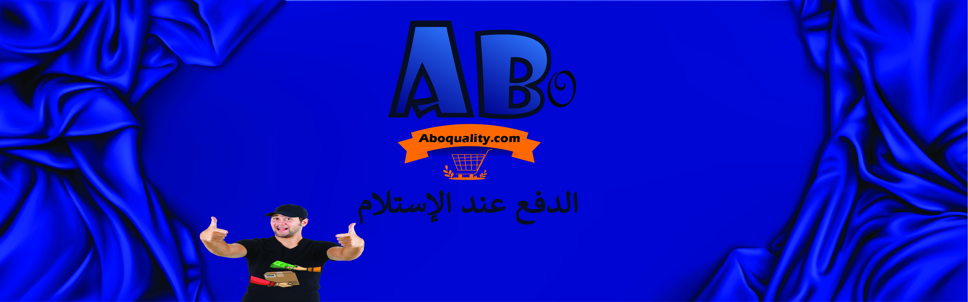 slider-image