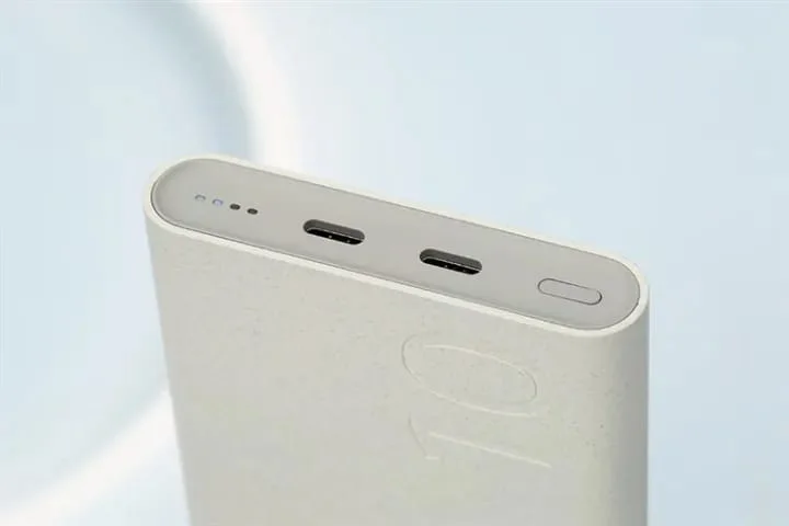 Batterie Samsung 10000mAh