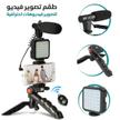 stores/3da944f6aba852d86bf92d4ac3b25f89/products/BY7TvfrneUTXaXAuNHNQJlYian2gHBjIKE0TDJbt.jpg