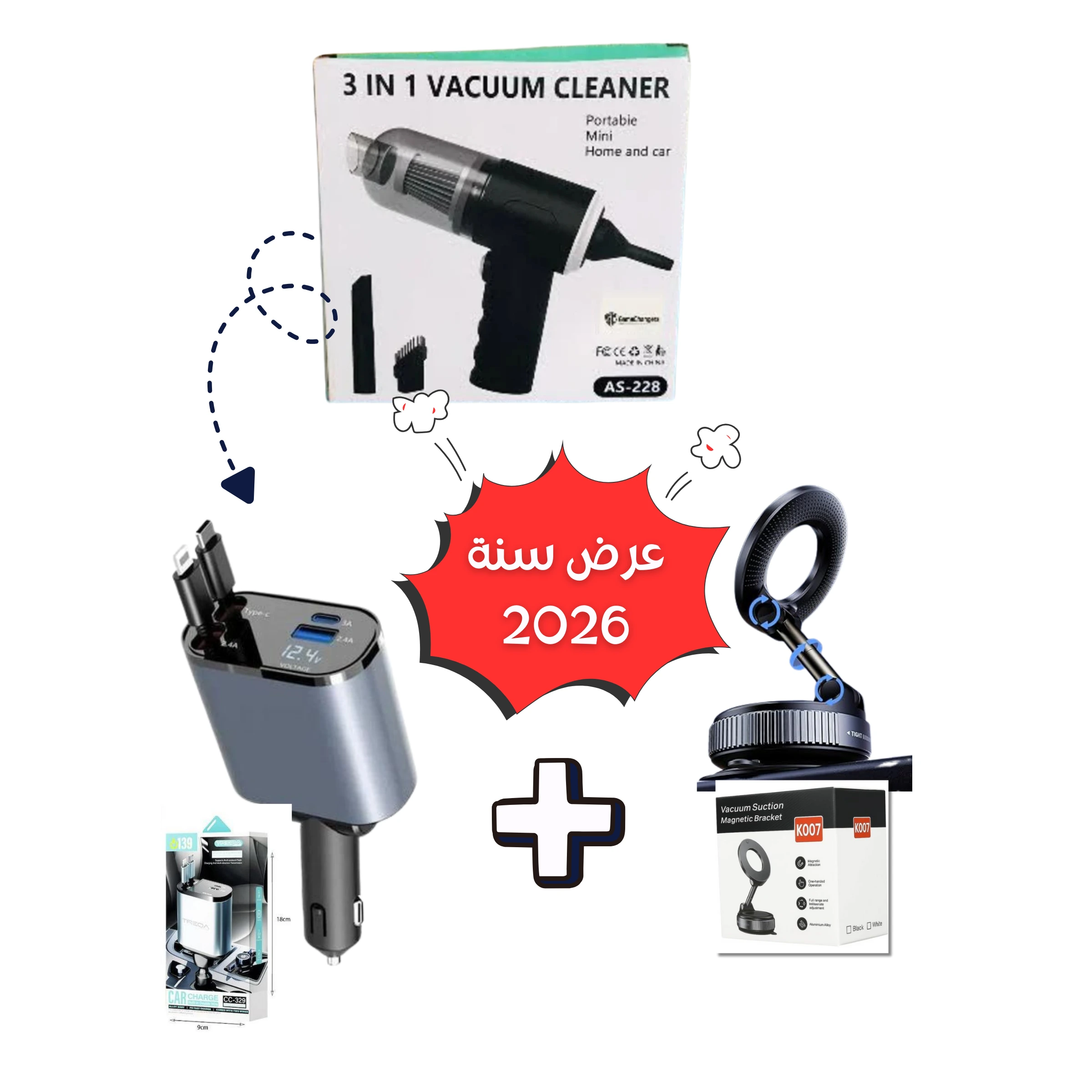Chargeur de voiture + support à ventouse magnétique + aspirateur
