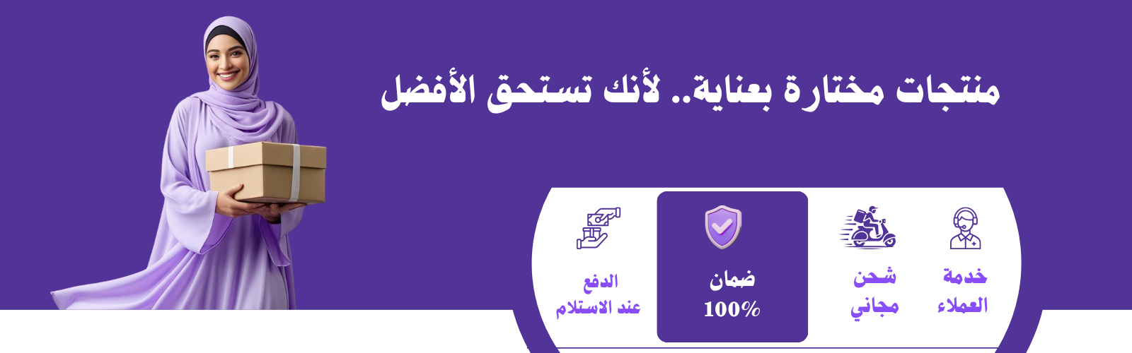 slider-image